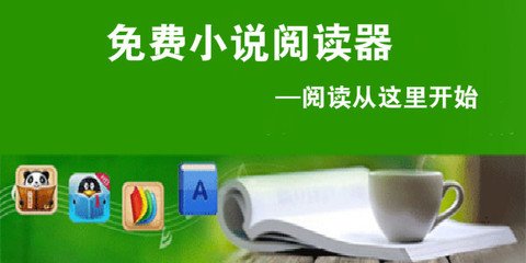 三亿手机app下载